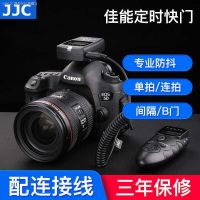 JJC Canon ไร้สายจับเวลาชัตเตอร์รีโมทคอนโทรล R10 R7 R6 M6 RP 70D 77D 800D 200D