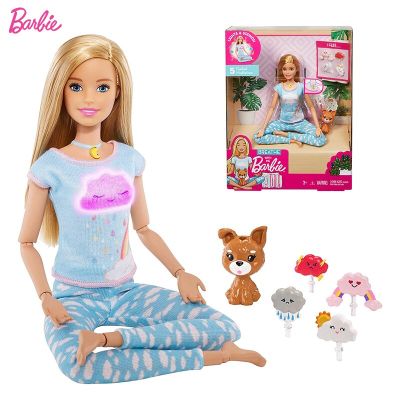 ธ.ค. Barbie หายใจให้ฉันทำสมาธิตุ๊กตาผมบลอนด์ไฟ5ไฟนำทางให้ฉันทำสมาธิให้สุนัข4อุปกรณ์อีโมจิของขวัญวันเกิดของเล่นเด็กผู้หญิง