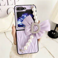 YJJ สำหรับ Samsung Galaxy Z Z พลิก5 Z ZFlip3 Flip4หนังหรูหราไข่มุกสายรัดข้อมือปลอกกันแดด Bling D เพชรกล่องใส่มีโบว์ลูกไม้