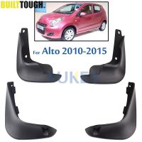 Car Mud Flaps For Suzuki Alto / A-Star Nissan Pixo 2009-2015 Mudflaps Splash Guards Mud Flap Mudguards 2010 2011 2012 2013 2014