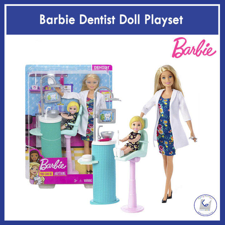 barbie i can be dentist