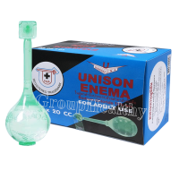 Unison Enema ลูกสวน สวนทวาร บรรเทาอาการท้องผูก(ยาสามัญประจำบ้าน) 20 ML.10 ชิ้น 1 กล่อง