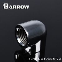 【⊕Good quality⊕】 d7zaa4b Barrow G1ภายในแบบคู่/4 เกลียว90องศาอะแดปเตอร์สำหรับระบายความร้อนด้วยน้ำอะแดปเตอร์ Tdwt90sn-v2ข้อต่อสวมสำหรับระบายความร้อนด้วยน้ำ