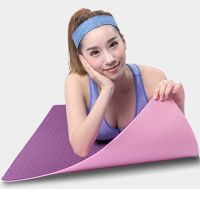 ✒❣㍿ Yoga Mat Non Exercise Fitness Mats For Yoga Pilates Stretching Floor Fitness Workouts ( Mixed Color )