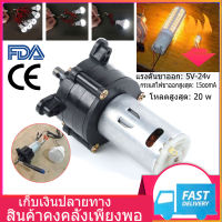 【Stock】Windเครื่องกำเนิดไฟฟ้าแบบกังหันชุดMicro Hand Dynamoเครื่องกำเนิดไฟฟ้าDC 5V-24Vเครื่องกำเนิดพลังงานสำรอง