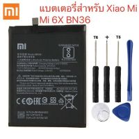 แบตเตอรี่ XiaoMi Mi 6X Mi6X BN36 Authentic โทรศัพท์แบตเตอรี่ 3010mAh