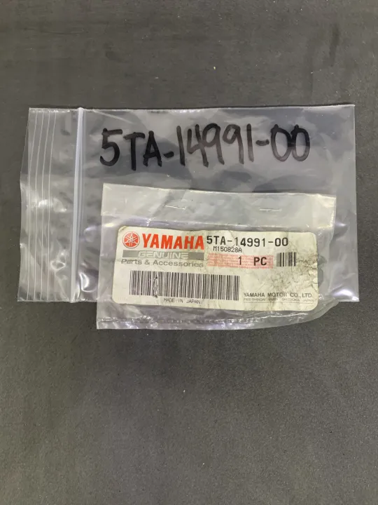 ORIG. YAMAHA OEM SCREW #5TA-14991-00 | Lazada PH