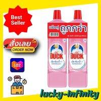 น้ำยาล้างห้องน้ำยี่ห้อเป็ด โปร ห้องน้ำ 1 น้ำยาทำความสะอาดห้องน้ำ กลิ่นพิ้งค์ สมูท 900 มล. แพ็คคู่ 1 แพ็ค