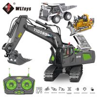 Children 2.4G Remote Control Excavator RC Model Car Toys Dump Truck Bulldozer Engineering Vehicle Christmas Birthday Gifts