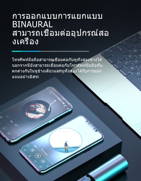 ไร้สายที่แท้จริงหูฟังบลูทูธสเตอริโอบลูทูธ-5-0-ipx7-ชุดหูฟังขนาดเล็กพร้อมไมโครโฟนหูฟัง-ชุดหูฟังไร้สายบลูทูธ