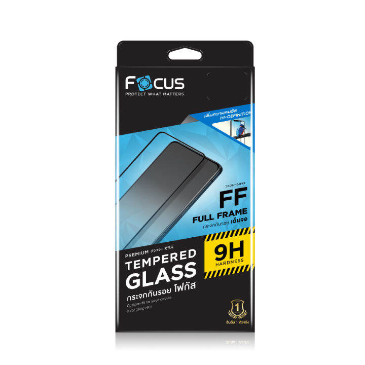 focus-ฟิล์มกระจก-iphone-13-เต็มจอ-ฟิมiphone-12-promax-13promax-14-promax-15-15pro-15-plus-15-promax-อุปกรณ์พร้อมติดเองได้ง่าย-ฟิมไอโฟน-iphone-14