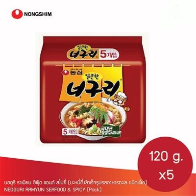 มาม่าเกาหลี neogury spicy seafood 1pack 5pcsซอง จากซี่รี่ย์ดังภาพยนตร์เกาหลีparasite
