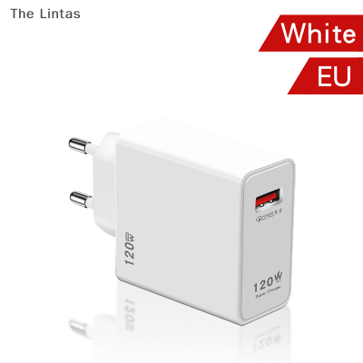 [The Lintas] 120W อะแดปเตอร์ชาร์จไฟที่ชาร์จไฟรวดเร็ว USB สำหรับ iPhone Xiaomi Samsung