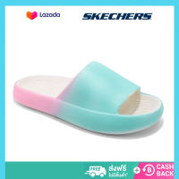 Skechers สเก็ตเชอร์ส รองเท้า ผู้หญิง Hyper Slide On-the-GO Sandals Shoes 140456-NVY - Air-Cooled Goga Mat, Dual-Density Outsole, Hyper Pillar Technology, Ortholite, Ultra Go