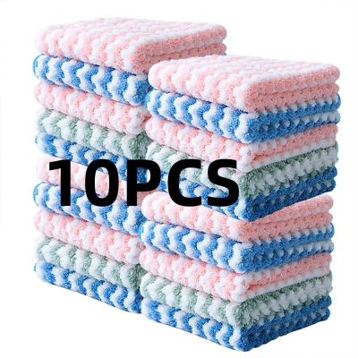 【hot】 Anti-Grease Wiping Rags Microfiber Household Cleaning Products Multifunctional Tools Gadgets