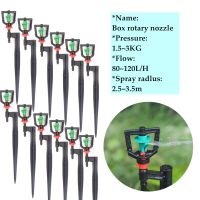 5sets 13~50cm O.D 6mm Box Rotary Sprinkler kit Irrigation Nozzle Support Spike Ground Rod Watering Garden Irrigation Combination Watering Systems  Gar