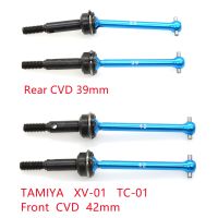 TAMIYA อะลูมินัมอัลลอย TC01 XV01เพลาขับด้านหน้าด้านหลัง54516 54515สำหรับการ TC-01 XV-01 1/10รถ RC