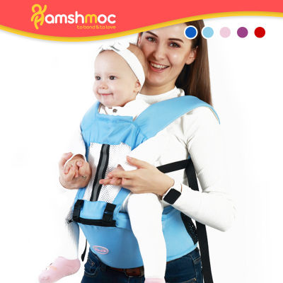 HamshMoc กระเป๋าเป้สะพายหลังสตูลคาดเอวอเนกประสงค์สำหรับเด็กทารก,กระเป๋าจิงโจ้ Comfort แบบปรับได้ผ้าห่อสายรัดตามหลักสรีรศาสตร์เด็กทารกหัดเดินระบายอากาศได้สำหรับ0-36เดือนการเดินทาง