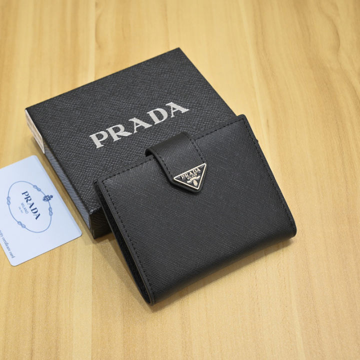 Prada Gift Box - Authentic Wallet Box