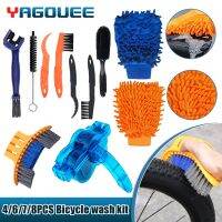 Bicycle Chain Cleaner Outdoor Cycling Cleaning Tool Mountain Road Motorbikes Brushes Gloves Chain Cleaning Brushes Accessories