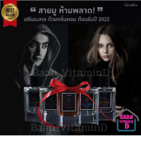 น้ำหอม ไฟฟ์ เอลิเมนท์ส FIVE ELEMENTS EAU DE PARFUM สายมู ทั้ง 5 ธาตุเจ้าเรือน ธาตุน้ำ,ธาตุดิน,ธาตุโลหะ,ธาตุไม้,ธาตไฟ Baan vitaminD shop