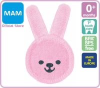 MAM Oral Care Rabbit ผ้าทำความสะอาดเหงือกและฟัน (มี 2 สี)