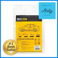 พลาสติกคลุมงานพร้อมยางยืด DEXZON 4.1x6.5 ม.PLASTIC CAR COVER SHEET WITH ELASTIC DEXZON 4.1x6.5M **โปรโมชั่นสุดคุ้ม โค้งสุดท้าย**