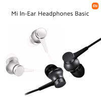 Xiaomi Mi In-Ear Headphones Basic หูฟังอินเอียร์ แบบมีสาย | ประกันศูนย์ไทย 6 เดือน