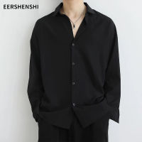 EERSHENSHI เสื้อเชิ้ตผู้ชายสีทึบใหม่แขนยาวสไตล์เกาหลีเสื้อเชิ้ตผ้าสบายและระบายอากาศ