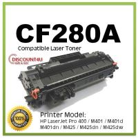 Discount4U ตลับหมึกเลเซอร์ CF280A 280A 280 80A CF280A CF 280A For HP LaserJet Pro 400 M401d M401dn M425dn