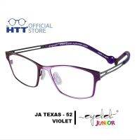 แว่นตาเด็ก EYELET JUNIOR รุ่น JA TEXAS-52  กรอบแว่นสีม่วง นวัตกรรมการผลิตใส่ใจความปลอดภัยสำหรับเด็ก อายุ 3 ปีขึ้นไป