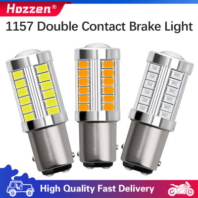 Hozzen 2Pcs 1157 Dual-Contact ไฟเบรคแสง360 ° สว่างรถจักรยานยนต์และรถยนต์ที่มี Highlight 33SMD ไฟเลี้ยวสีแดง/สีเหลือง/สีขาว