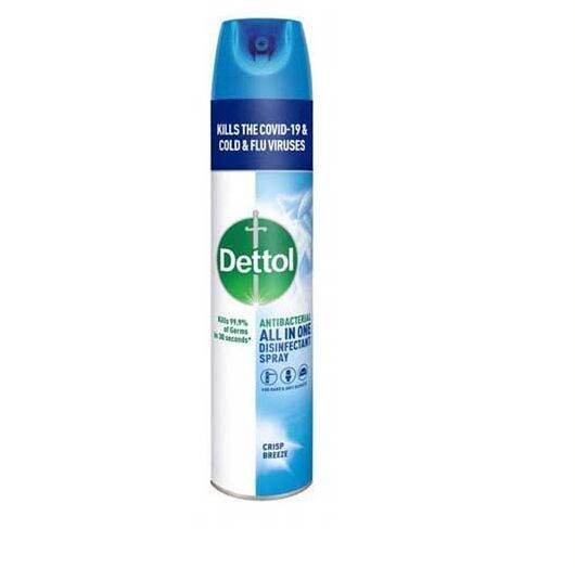 Dettol Disinfectant Spray (Crisp Breeze) 680ml Lazada