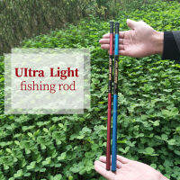 1.8M-5.4M Fishing PoleCarbon Fiberแบบเบ็ดตกปลายืดไสลด์