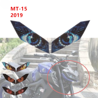 สติกเกอร์ป้องกันไฟหน้ารถสำหรับยามาฮ่า MT-15 MT15 Mt15 2019 2020อุปกรณ์เสริมรถจักรยานยนต์สติกเกอร์ป้องกันไฟหน้า