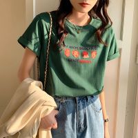 [COD] retro short-sleeved t-shirt female ins tide spring and summer 2022 new loose half-sleeved green top