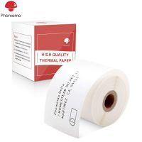 Phomemo Square Self-Adhesive Label for Phomemo M110/M200 Label Printer Labels/Roll LED Bulbs