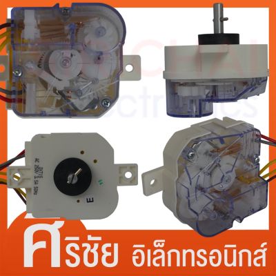 ตัวตั้งเวลาเครื่องซักผ้า Haier (ทรงเหลี่ยม 5 สาย สีขาว ตั้งเวลา 15 นาที)