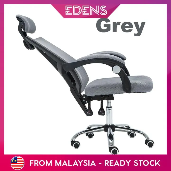 Edens Office Chair Lift Swivel Chair Household Reclining Mesh Chair