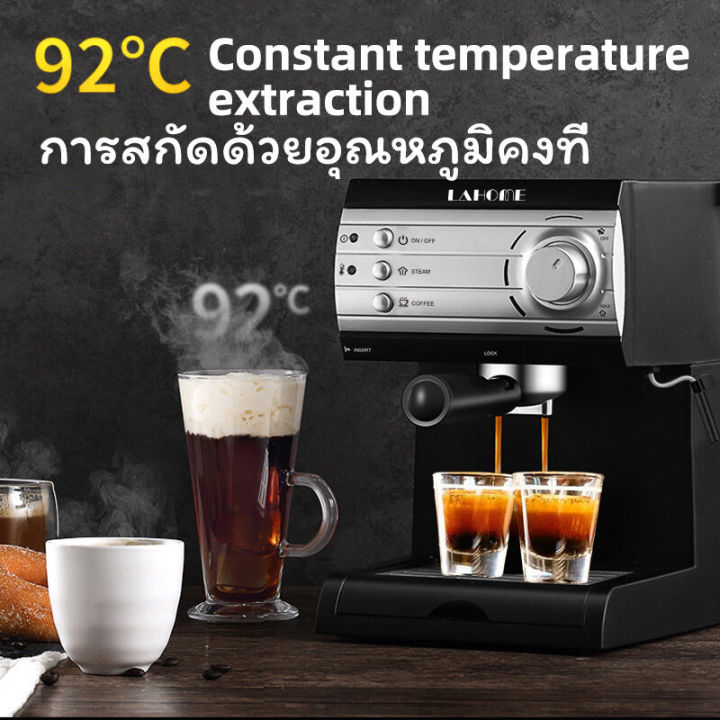 รับประกัน-2-ปี-lahome-espresso-coffee-machine-เครื่องทำกาแฟ-เครื่องทำกาแฟ-เครื่องทำกาแฟอัตโนมัติ-20bar-เครื่องทำเอสเพรสโซ่-เครื่องท-espresso-coffee-maker-machine