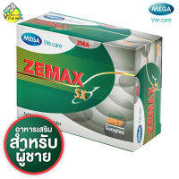 Mega We Care Zemax SX  ซีแมกซ์ เอส เอ็กซ์ [30 แคปซูล] อาหารเสริม สำหรับผู้ชาย