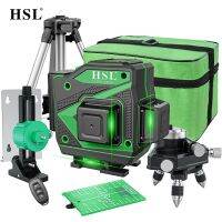 HSL เลเซอร์วัดระดับ12เส้น3D ปรับระดับด้วยตัวเอง360แนวนอนและแนวตั้งข้ามที่มีประสิทธิภาพมาก HSL-013ปรับระดับเลเซอร์สีเขียวที่มีประสิทธิภาพสูง