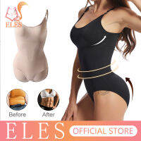 ELES บอดี้สูทไร้รอยต่อ Skims Shapewear สำหรับผู้หญิง Backless Body Shaper หญิงยืด Slim Belly Tuck Hip Lifter Sculpting ชุดชั้นใน