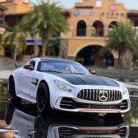 1:24เบนซิน S AMG-GTR โลหะผสมโมเดลรถสปอร์ตโมเดลรถของเล่นที่หล่อจากเหล็กโมเดลรถโลหะคอลเลกชันมีเสียงจำลองเด็กของเล่นของขวัญ