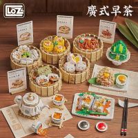 LOZ Mini Blocks Kids Building Bricks Boys Toys Puzzle Girls Gift Chinese Food  Dim Sum 1260 1261 1262 1263 1264 1265 1266 1267