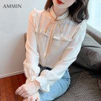 AMMIN เสื้อเชิ้ตผ้าชีฟองลูกไม้แบบประกบขอบหูทำจากไม้สำหรับผู้หญิง2023แฟชั่นใหม่เสื้อผ้าชีฟองแขนหูกระต่ายอารมณ์ใหม่2023ฤดูใบไม้ร่วง