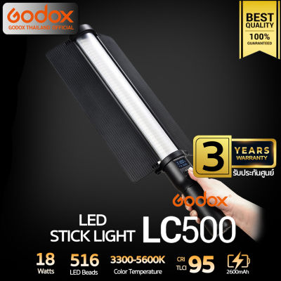 Godox LED LC500 18W 3300K-5500K 2600mAh (LED Stick, Tube ) - รับประกันศูนย์ Godox Thailand 3ปี