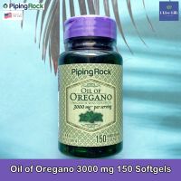 50% OFF ราคา Sale!!! โปรดอ่านรายละเอียดสินค้า EXP: 05/2023 น้ำมันออริกาโนสกัด Oil of Oregano 3000 mg 150 Softgels - PipingRock