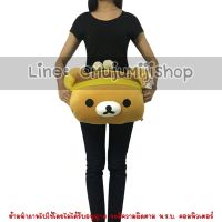 PLW หมอน หมอนซุกมือคุมะ ชุดผึ้ง Riliakkuma [ของแท้] หมอนหนุน หมอนราคาถูก หมอนเพื่อสุขภาพ