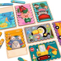 Vokmascot Montessori Wooden Toy 3D Jigsaw Bar Puzzles Childrens Creative Story Stacking Matching Puzzle Early Educational Toys